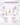 Lipo Proteoglycans Ampoule 脂質蛋白聚糖修復安瓶 - Derm - Mart